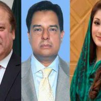 Nawaz Sharif, Maryam Nawaz, Captain Safdar