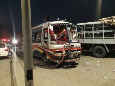 Quetta Suicide Attack