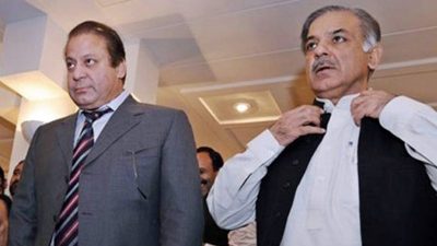 Sharif Brothers