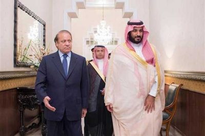 Sharif Brothers - Mohammad Bin Salman Meeting