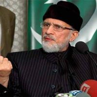 Tahir-ul-Qadri