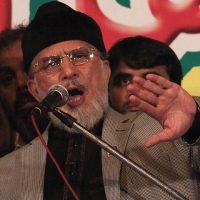 Tahir-ul-Qadri