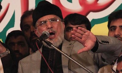 Tahir-ul-Qadri