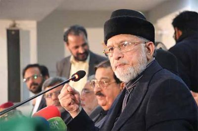 Tahir-ul-Qadri