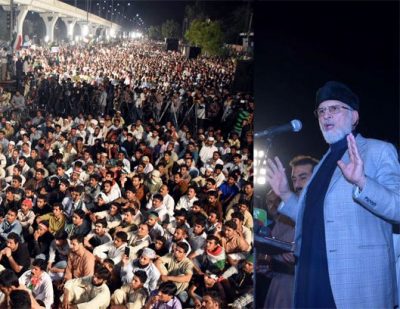 Tahir-ul-Qadri Jalsa