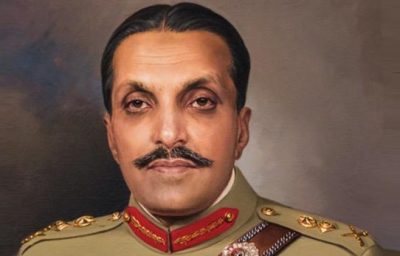 Zia ul Haq