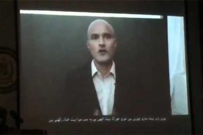  kulbhushan Yadav