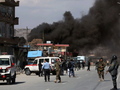 Afghanistan Taliban Attack