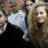 Ahed Tamimi