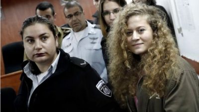 Ahed Tamimi