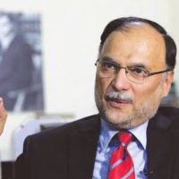 Ahsan Iqbal