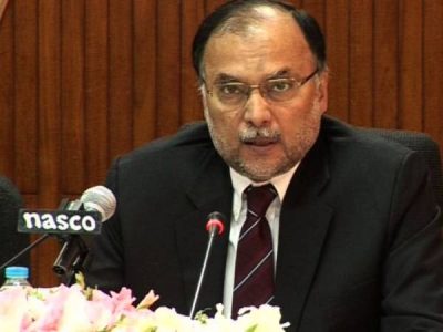 Ahsan Iqbal