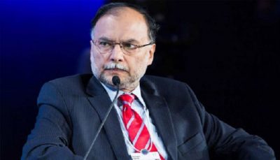  Ahsan Iqbal