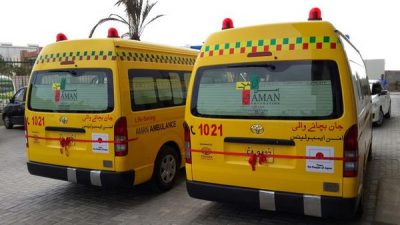 Aman Foundation Ambulance