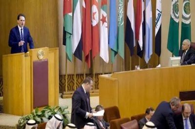 Arab League Meeting