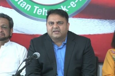 Fawad Chaudhry