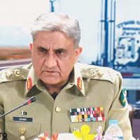 General Qamar Javed Bajwa