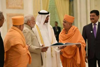 Hindu temple in Abu Dhabi