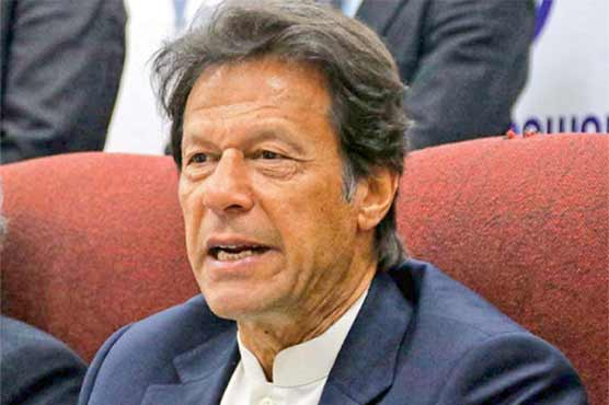 میں بہت خطرناک ہوں، نیب میں پیش ہونے کے سوال پر عمران خان کا رد عمل