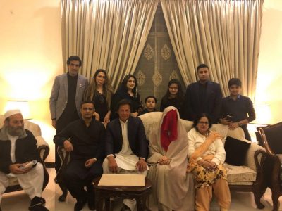 Imran Khan Marriage