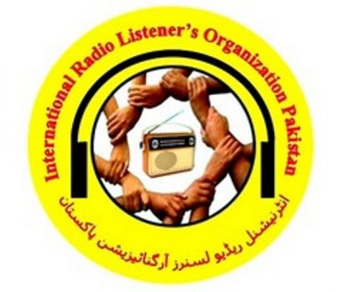 International Radio Licensing Organization - Pakistan