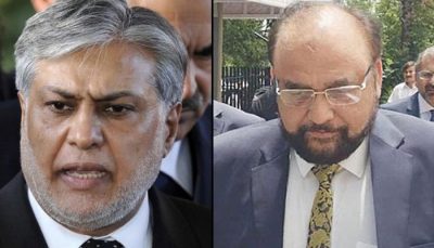 Ishaq Dar - Wajid Zia