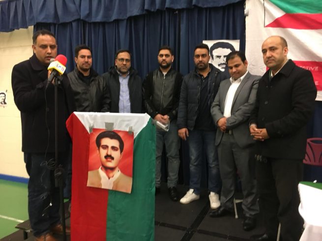 Jklf UK Program