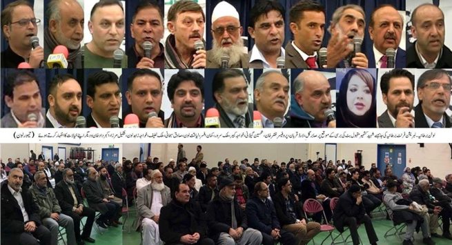 Jklf UK Program