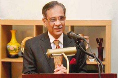 Justice Mian Saqib Nisar