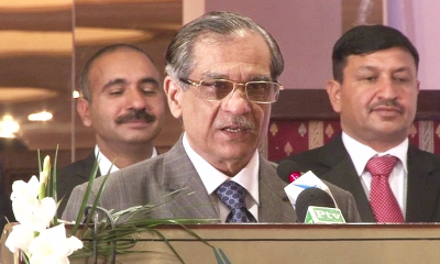 Justice Mian Saqib Nisar