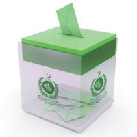 Lodhran Election