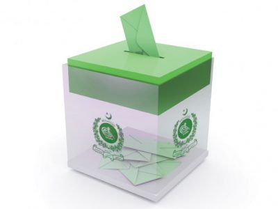 Lodhran Election