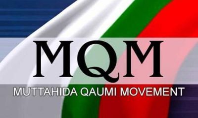 MQM