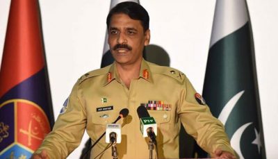 Major General Asif Ghafoor