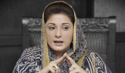 Maryam Nawaz