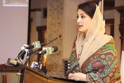 Maryam Nawaz