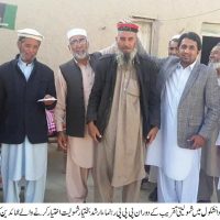 Mohmand Agency, PPP Joining Programs