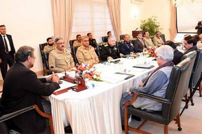 National Security Committee - Meeting