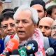 Nihal Hashmi