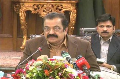  Rana Sanaullah