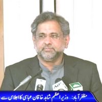 Shahid Khaqan Abbasi