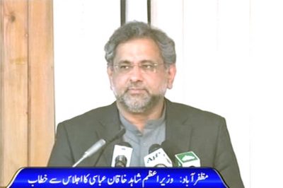 Shahid Khaqan Abbasi