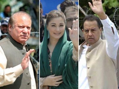 Sharif Family