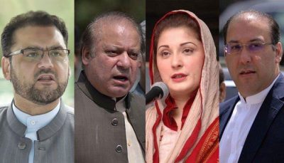 Sharif Family 