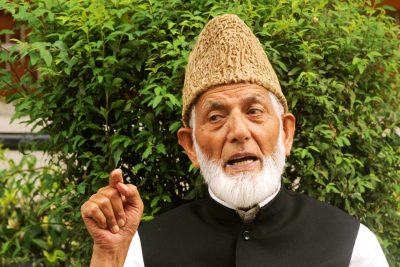 Syed Ali Shah Geelani