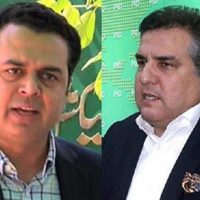 Talal Chaudhry - Daniyal Aziz