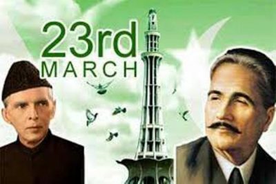 23rd March Youm E Pakistan