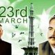 23rd March Youm E Pakistan