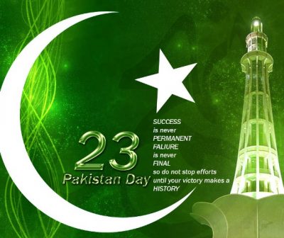 23rd March Youm E Pakistan