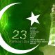 23rd March Youm E Pakistan